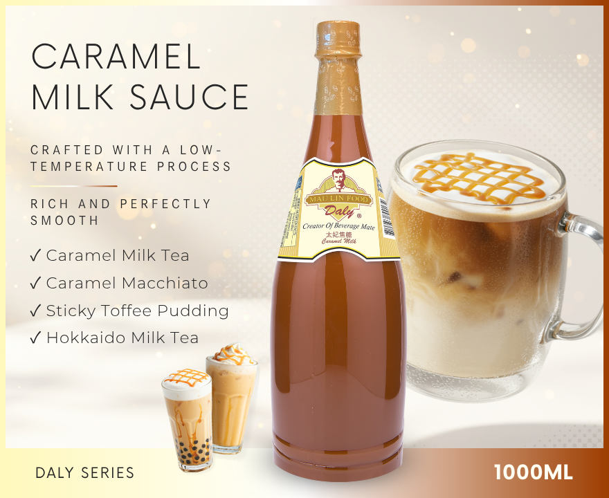 Daly - Caramel Milk Sauce